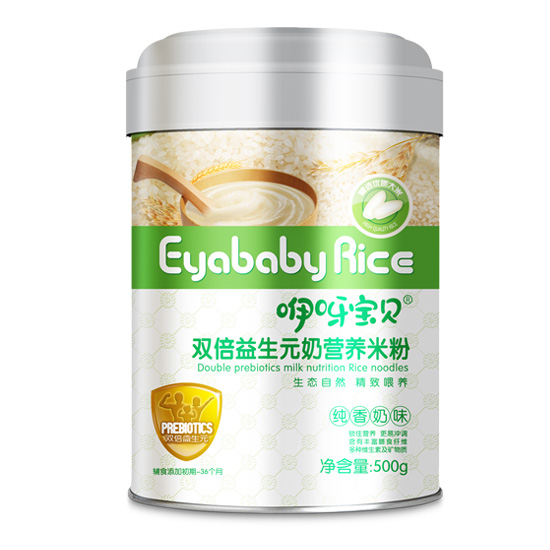 咿呀寶貝益生元營養(yǎng)米粉