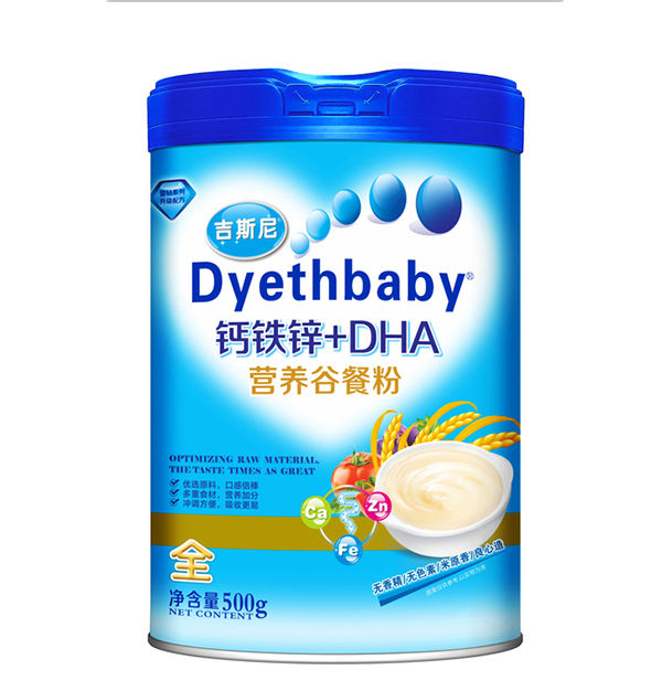    ��˹���}�F�\�Ȳͷ�