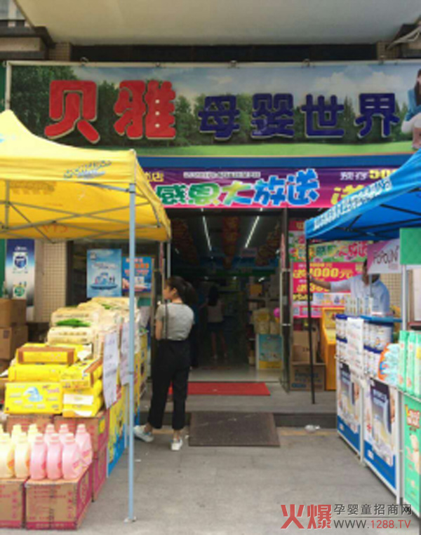 d(lin)ؐĸ(chung)½KTNE