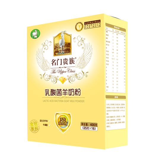 名門貴族金鉆乳酸菌羊奶粉.jpg 名門貴族金鉆乳酸菌羊奶粉.jpg