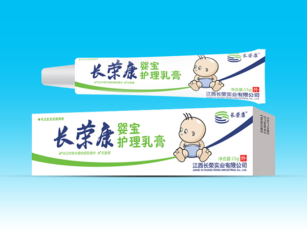 長榮康嬰寶護(hù)理軟膏.jpg 長榮康嬰寶護(hù)理軟膏.jpg