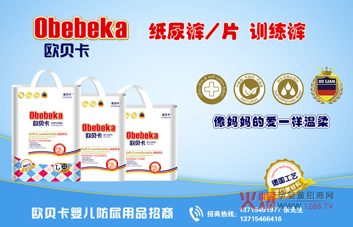 ѝҲҪQWؐ냺ѝmļ