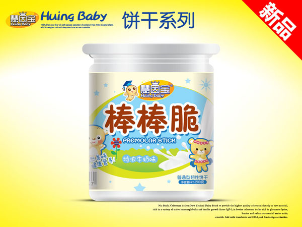 慧因?qū)毎舭舸?牛奶味.jpg 慧因?qū)毎舭舸?牛奶味.jpg