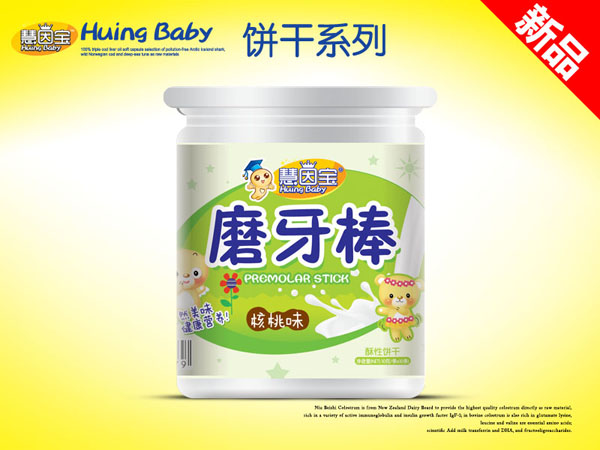 慧因寶磨牙棒-核桃味.jpg 慧因寶磨牙棒-核桃味.jpg