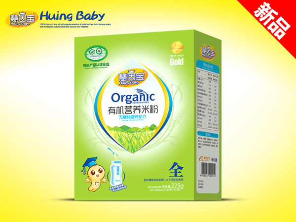 慧因?qū)氂袡C(jī)米粉無糖純營(yíng)養(yǎng)配方.jpg 慧因?qū)氂袡C(jī)米粉無糖純營(yíng)養(yǎng)配方.jpg