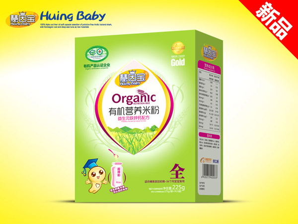 慧因?qū)氂袡C(jī)米粉益生元鐵鋅鈣配方.jpg 慧因?qū)氂袡C(jī)米粉益生元鐵鋅鈣配方.jpg