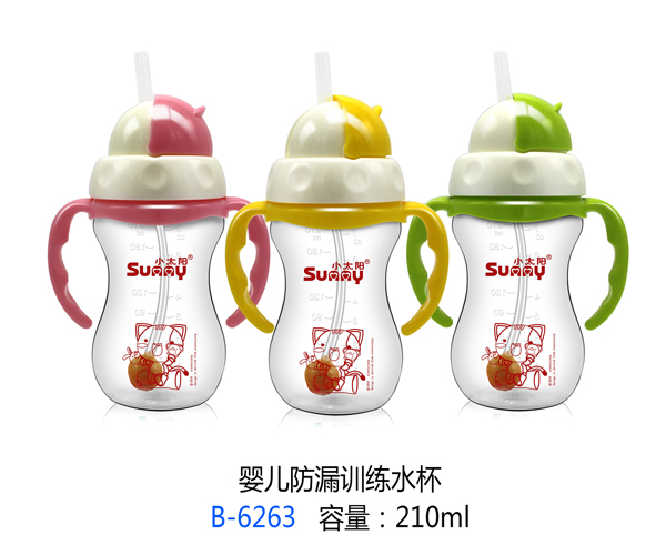 С̫ꖋ냺��©Ӗ��ˮ��B-6263 210ml.jpg