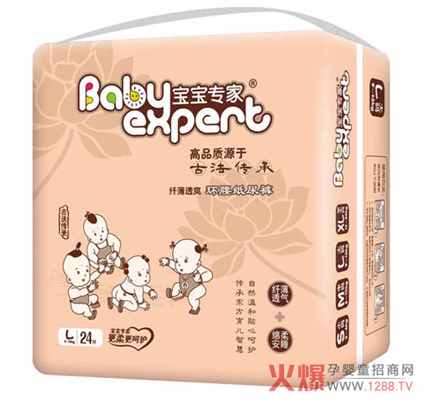 @(g)ôˌ(zhun)w͸ˬѝ