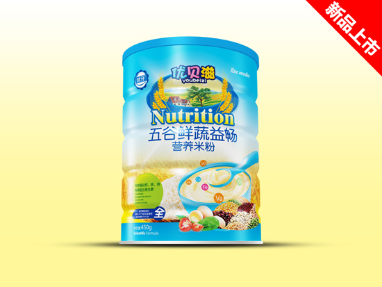 優(yōu)貝滋五谷鮮蔬益暢營養(yǎng)米粉-聽裝.jpg 優(yōu)貝滋五谷鮮蔬益暢營養(yǎng)米粉-聽裝.jpg