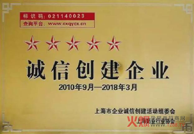 RٴΔث@ϺǼ(j)\(chng)ń(chung)I(y)ߘsu(y)Q̖(ho)