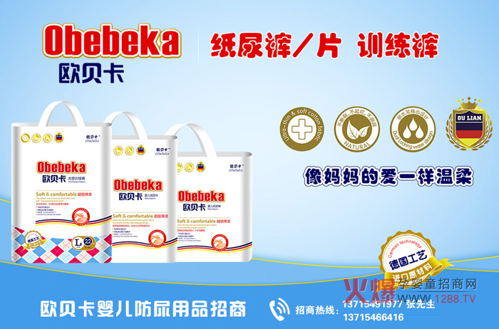 냺ѝĂӺWؐ냺ѝô