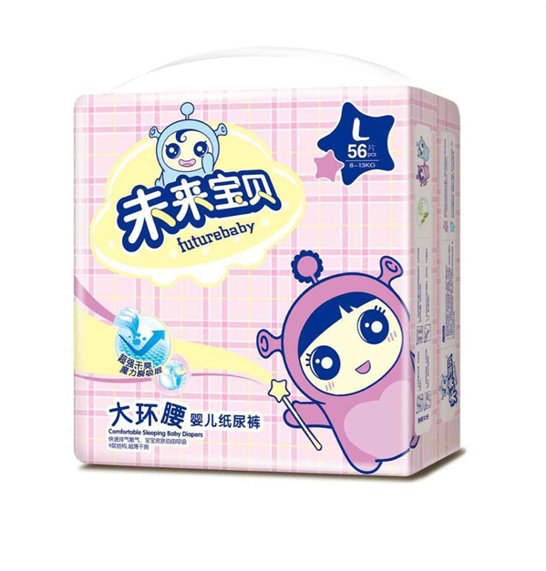 未來(lái)寶貝魔力瞬吸紙尿褲.jpg 未來(lái)寶貝魔力瞬吸紙尿褲.jpg