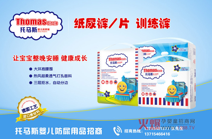 ߀ڕxһ(yu)|(zh)ѝԇԇR˹냺ѝ