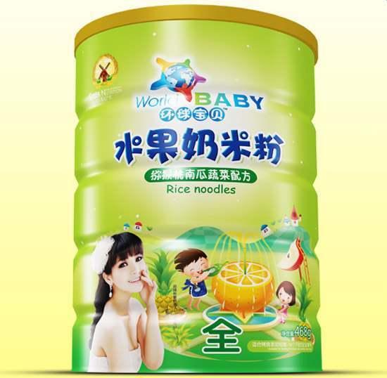  h(hun)?q)ؐJϹ߲ˮ׷F (tng)