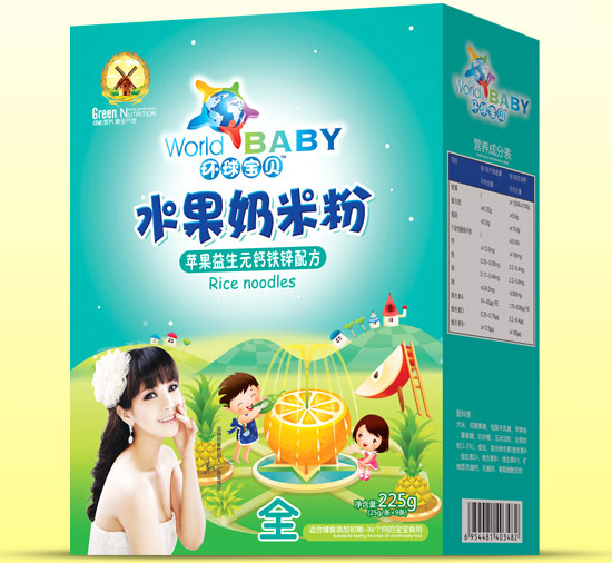  h(hun)?q)ؐO(png)Ԫ}F\ˮ׷ۺb