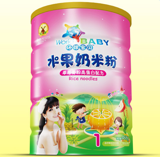  h(hun)?q)ؐݮǷ۸ߵˮ׷F (tng)