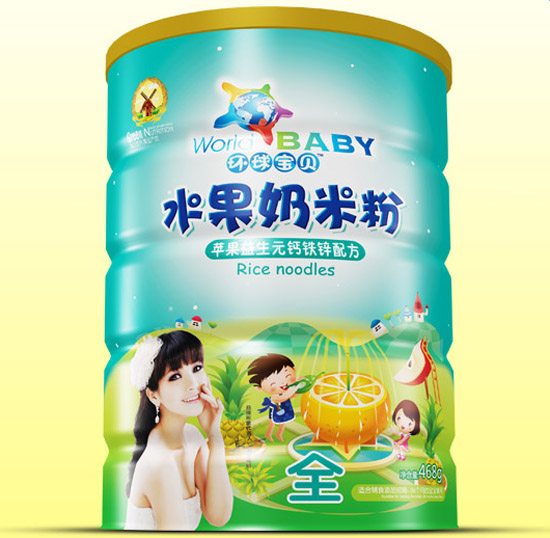  h(hun)?q)ؐO(png)Ԫ}F\ˮ׷F (tng)