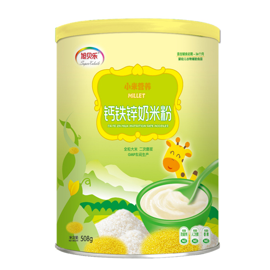 旭貝樂(lè)小米營(yíng)養(yǎng)鈣鐵鋅奶米粉罐裝