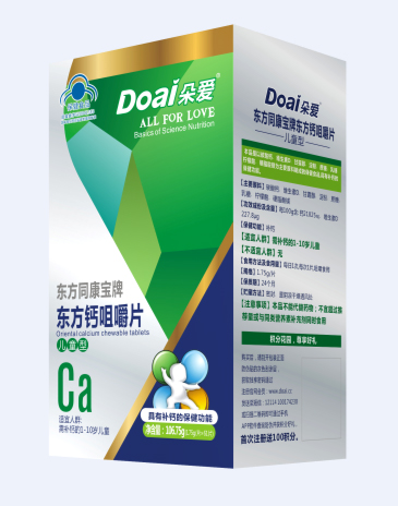 朵愛(ài)東方鈣咀嚼片