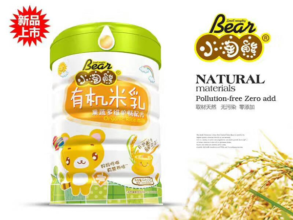 小淘熊有機(jī)米乳果蔬多維護(hù)暢配方聽(tīng)裝.jpg 小淘熊有機(jī)米乳果蔬多維護(hù)暢配方聽(tīng)裝.jpg