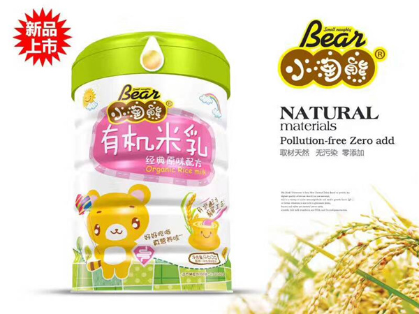    С�����ЙC���齛(j��ng)��ԭζ�䷽ �b