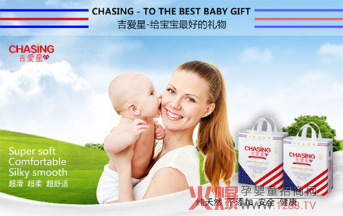 990(chung)I(y)3^f2017ѝ΢̾x