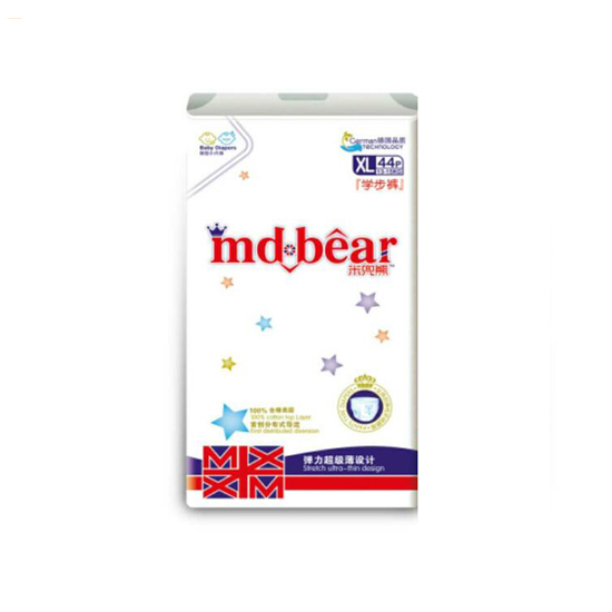 德國米兜熊大環(huán)腰拉拉褲XL.jpg 德國米兜熊大環(huán)腰拉拉褲XL.jpg