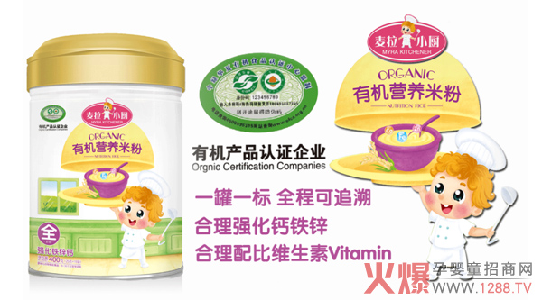 ʲôxСNЙC(j)IB(yng)׷