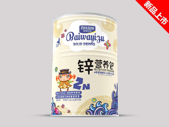 百娃益族鋅營(yíng)養(yǎng)包