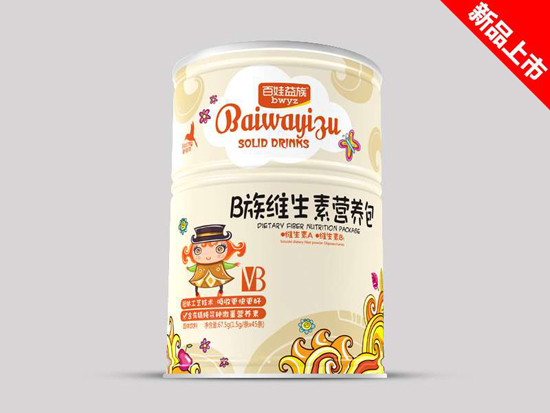 百娃益族B族維生素營(yíng)養(yǎng)包