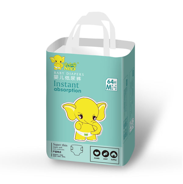 俏儷象嬰兒紙尿褲M碼64片.jpg 俏儷象嬰兒紙尿褲M碼64片.jpg