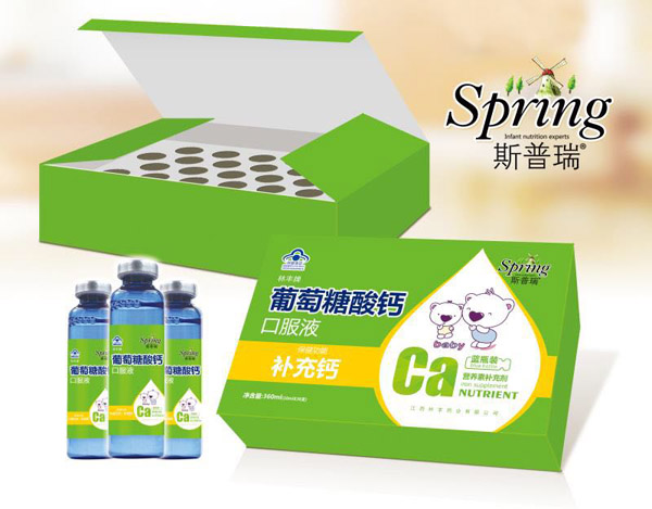 斯普瑞葡萄糖酸鈣口服液