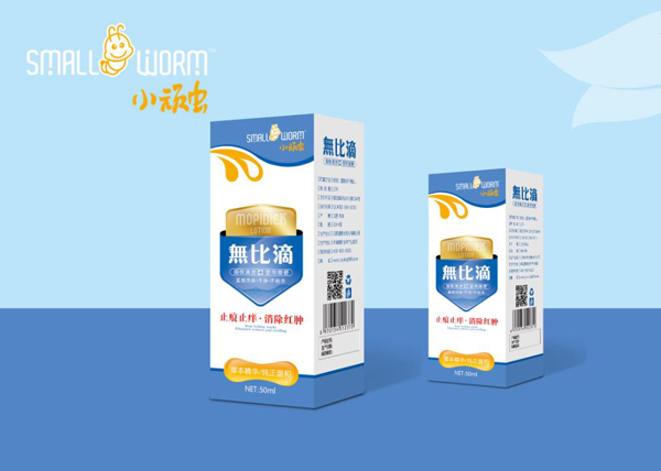 小頑蟲無比滴.jpg 小頑蟲無比滴.jpg