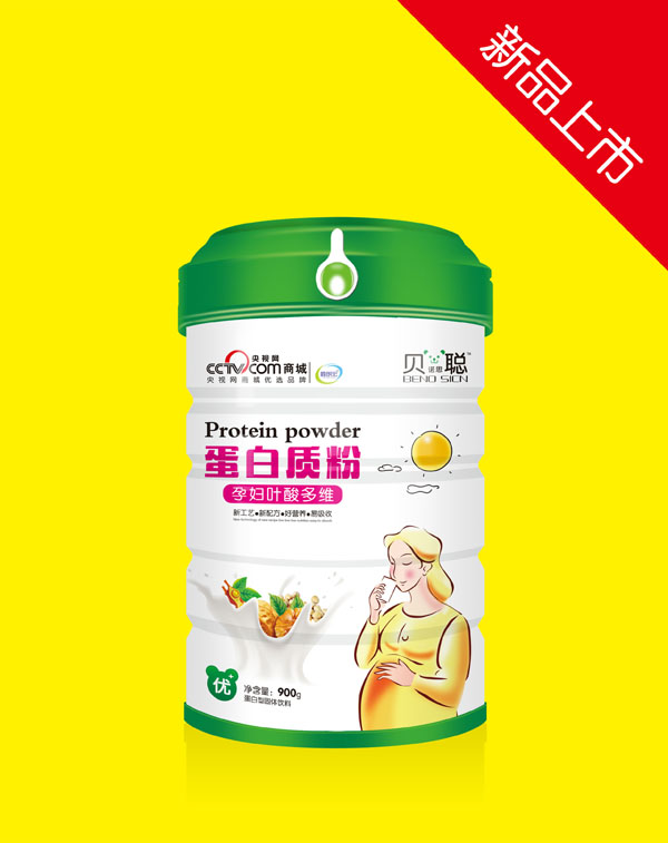 貝諾思聰孕婦葉酸多維蛋白質(zhì)粉