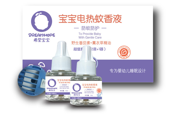 希望寶寶寶寶電熱蚊香液2液+1器