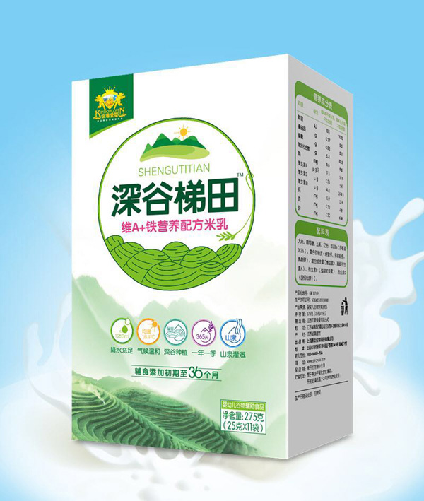 金盾愛(ài)嬰深谷梯田維A+鐵營(yíng)養(yǎng)配方米乳盒裝.jpg 金盾愛(ài)嬰深谷梯田維A+鐵營(yíng)養(yǎng)配方米乳盒裝.jpg
