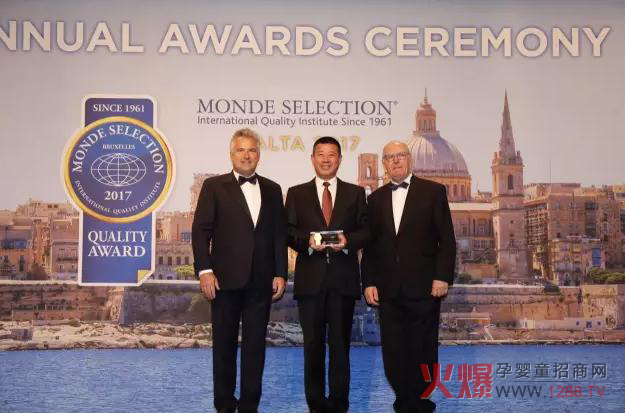 Ї׃̷۵wQw٫@ʳƷ硰Zؐ