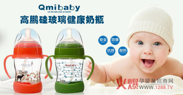 ƿĂ(g)ӺxQmibaby