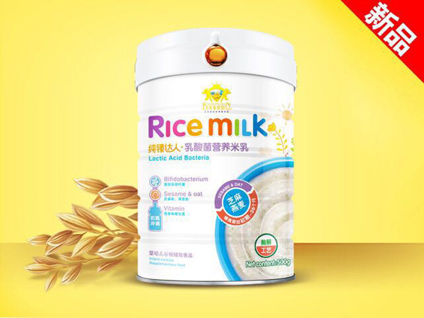 金盾愛(ài)嬰純臻達(dá)人乳酸菌營(yíng)養(yǎng)米粉芝麻燕麥.jpg 金盾愛(ài)嬰純臻達(dá)人乳酸菌營(yíng)養(yǎng)米粉芝麻燕麥.jpg