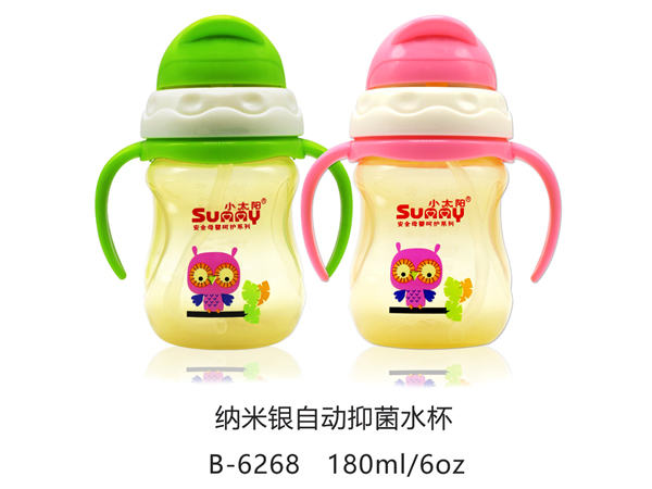 小太陽納米銀自動抑菌水杯180ml.jpg 小太陽納米銀自動抑菌水杯180ml.jpg