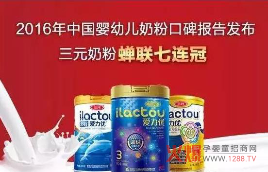 ^؊^ һXV׌(gu)a(chn)̷ۓP(yng)ü