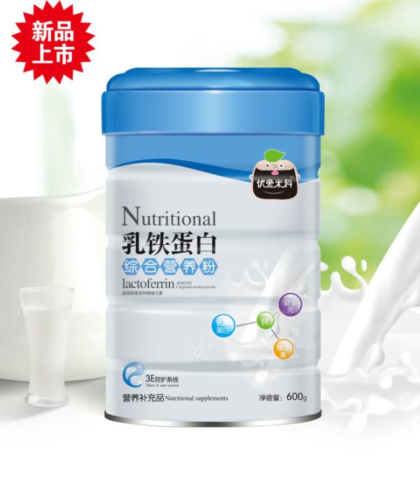 優(yōu)愛(ài)米科乳鐵蛋白綜合營(yíng)養(yǎng)粉