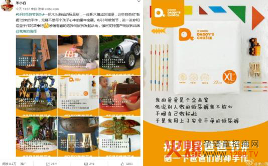 ְֵx칝(ji)Ǹաؑ(yng)