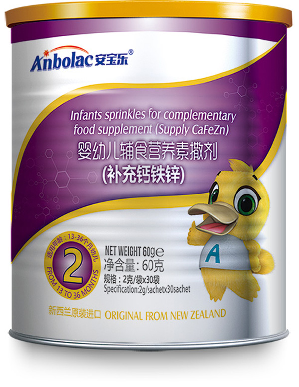   ������(l��)���׃��oʳ�I(y��ng)�B(y��ng)���������a(b��)���}�F�\��2��