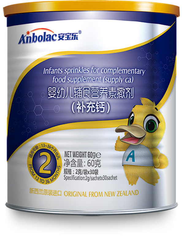   ������(l��)���׃��oʳ�I(y��ng)�B(y��ng)���������a(b��)���}��2��