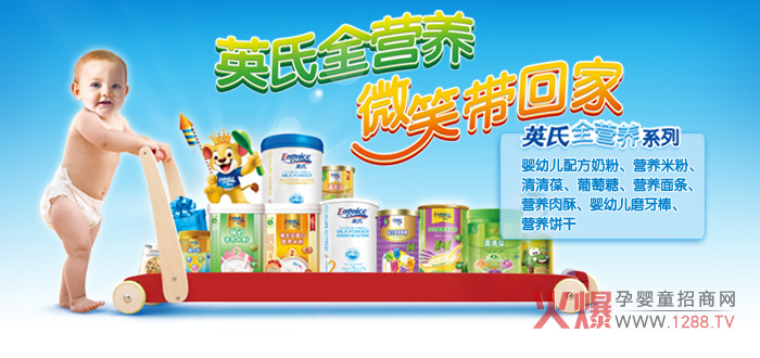 Ӣ1000fWԪͶY̷۹S