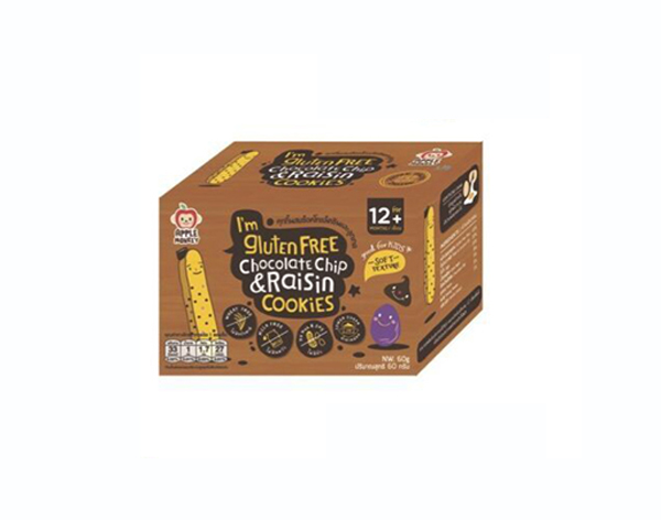 蘋果猴無麩質曲奇-巧克力.jpg 蘋果猴無麩質曲奇-巧克力.jpg