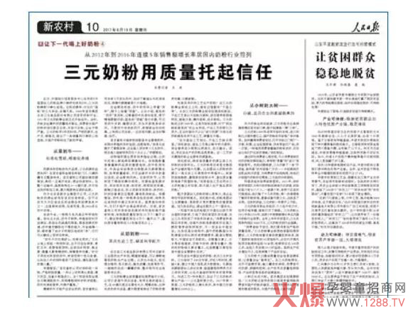 ?qng)?bo)(bo)(gu)a(chn)̷ۺƷ(gu)Ԫ{a(chn)Ʒ|(zh)ӭ(li)