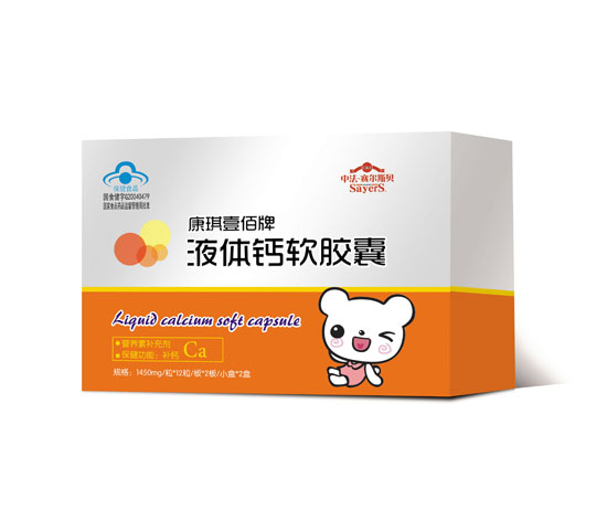  �з�ِ��˹ؐ�{ñҺ�w�}48���b���ش�У�