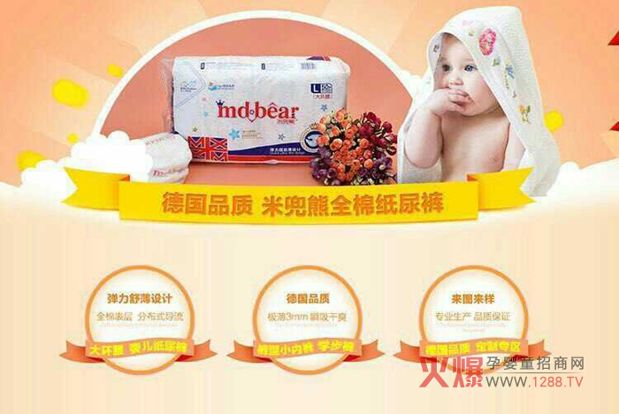 ΢̷ٍX׶ܼѝǲx